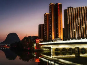 Vienna International Hotel (Guilin Municipal Government Liangjiang Airport)