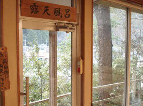 Yuya Onsen Ryokan Suimei