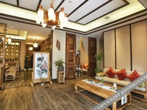 Wenxianju Chancha Hotel