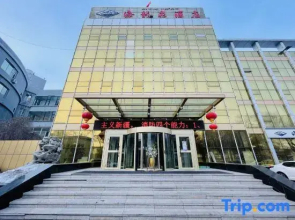 HaiLongquan Hotel
