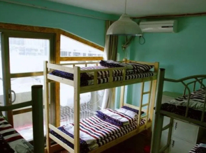 Qingdao Woqu Youth Hostel