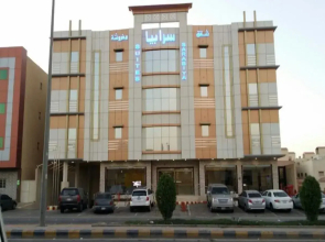 Sarabia furnished Apartment