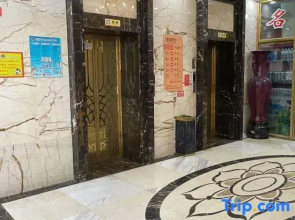 Chaoyang Hotel