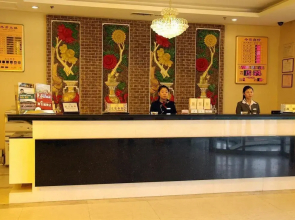 Homeintour Hotel