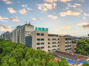 Beigui Hotel
