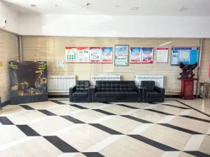 Ulanqab Huaxin Premium Hotel (Jining South Railway Station)
