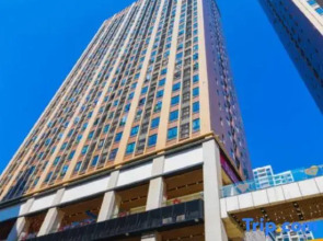 Best Apartment (Dongguan Huixing Square)