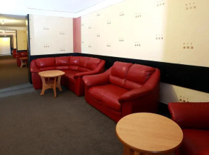 Hotel Zimní stadion Náchod