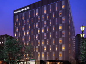 Sendai Washington Hotel