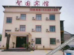 Zhi Guo Hotel