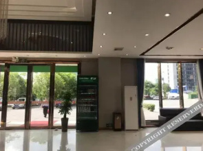 Tianjiao Marriott Hotel