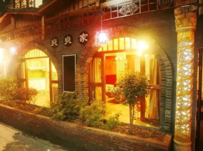 Shuangshuang Home