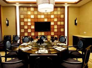 Narada Sanya Bay Resort