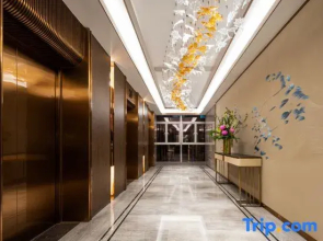 The QUBE Hotel Ningde