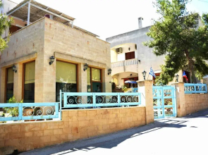 Aethrio Guesthouse