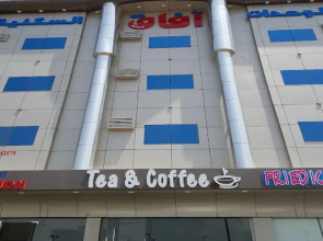 Afaak Alraha For Furnished Apartment