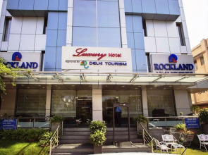 Rockland Hotel - C R Park