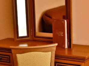 Pensjonat Zacisze