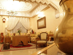Riad Mimosa