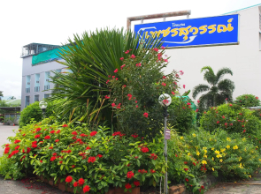 Phetsuwan Hotel