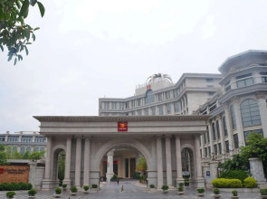 Clarion Hotel Xichang