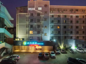 City Comfort Inn Liuzhou Railway Station