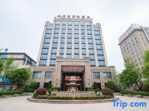 Tianluan International Hotel