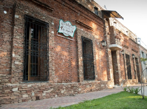 Posada Los Angelos
