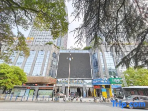 Nanxi Apartment Jingdezhen People's Square Royal Kiln Factory Store