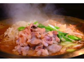 Shimonoseki Station Hotel