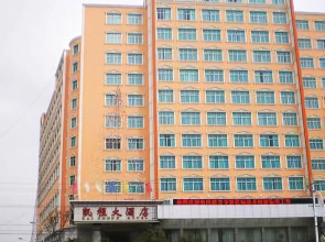 Kaicheng Hotel Xuanwei