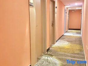 Xinyang Bauhinia Hotel