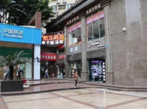 50 Shades of Grey Hostel