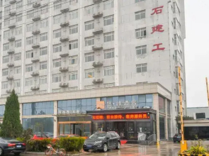 James Joyce Coffetel Hefei South High Speed Railway Station