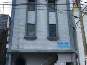 Stay inn Blue