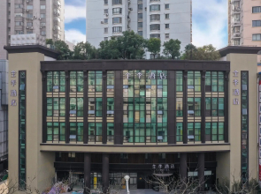 Ji Hotel Shanghai Changshou Road Yaxin Life Plaza