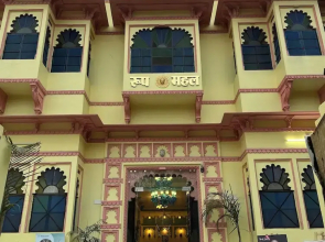 Roop Mahal Homestay