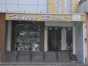 Hotel Retaj Bhilwara
