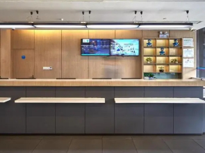 Hanting Hotel Yinchuan North Minzu Street