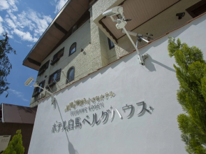 Hotel Hakuba Berg Hause