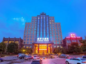 Lonsun Hotel