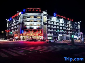 San Yi Grand Hotel