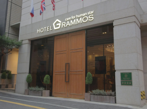 Hotel Grammos