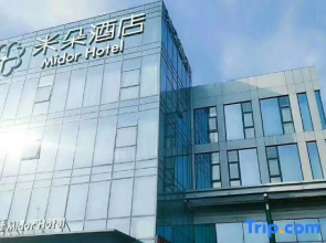 Midor Hotel (Honggutan Wanda Plaza)