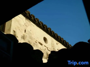 Zhouzhuang Mailun Academy Homestay