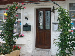 Hôtel Restaurant Maison Blanche