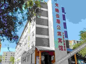 Karamayitian Road Yunju Hotel