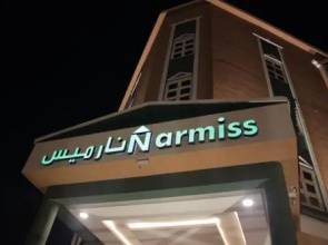 Narmiss Aparthotel