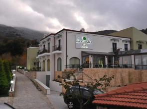 Alexander Mountain Resort