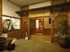 Sanbe Onsen Kokuminshukusha Sanbeso